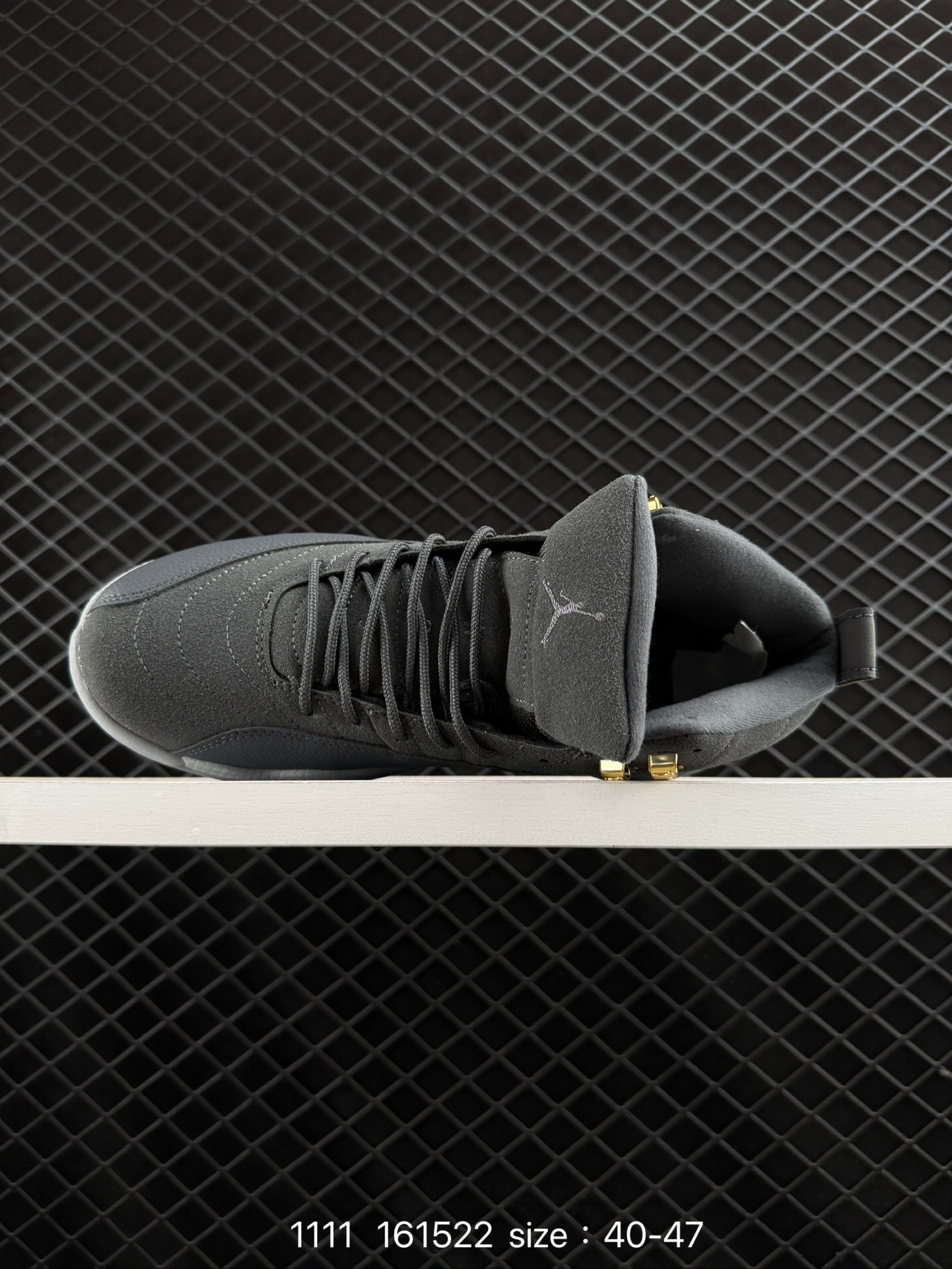 Air Jordan 12 Retro “Phantom”